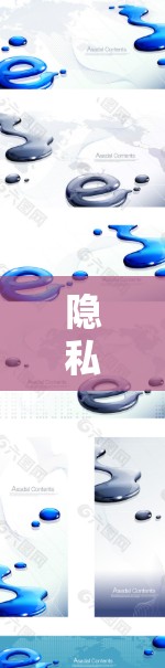隐私连接，解析VPN平台的安全功能与应用场景